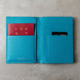 Passport Case #turquoise blue