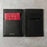 Passport Case #dark gray