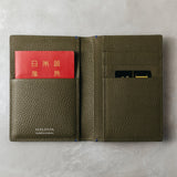 Passport Case #olive